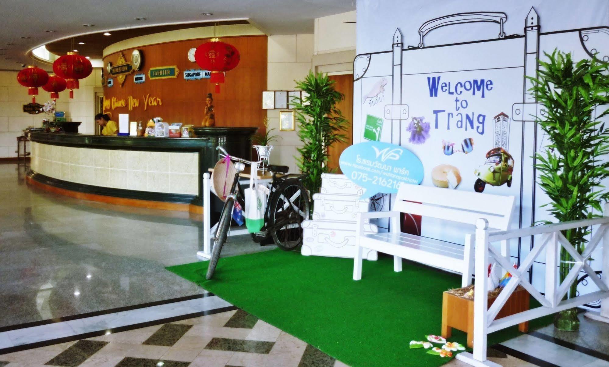 Wattana Park Hotel Trang Zewnętrze zdjęcie
