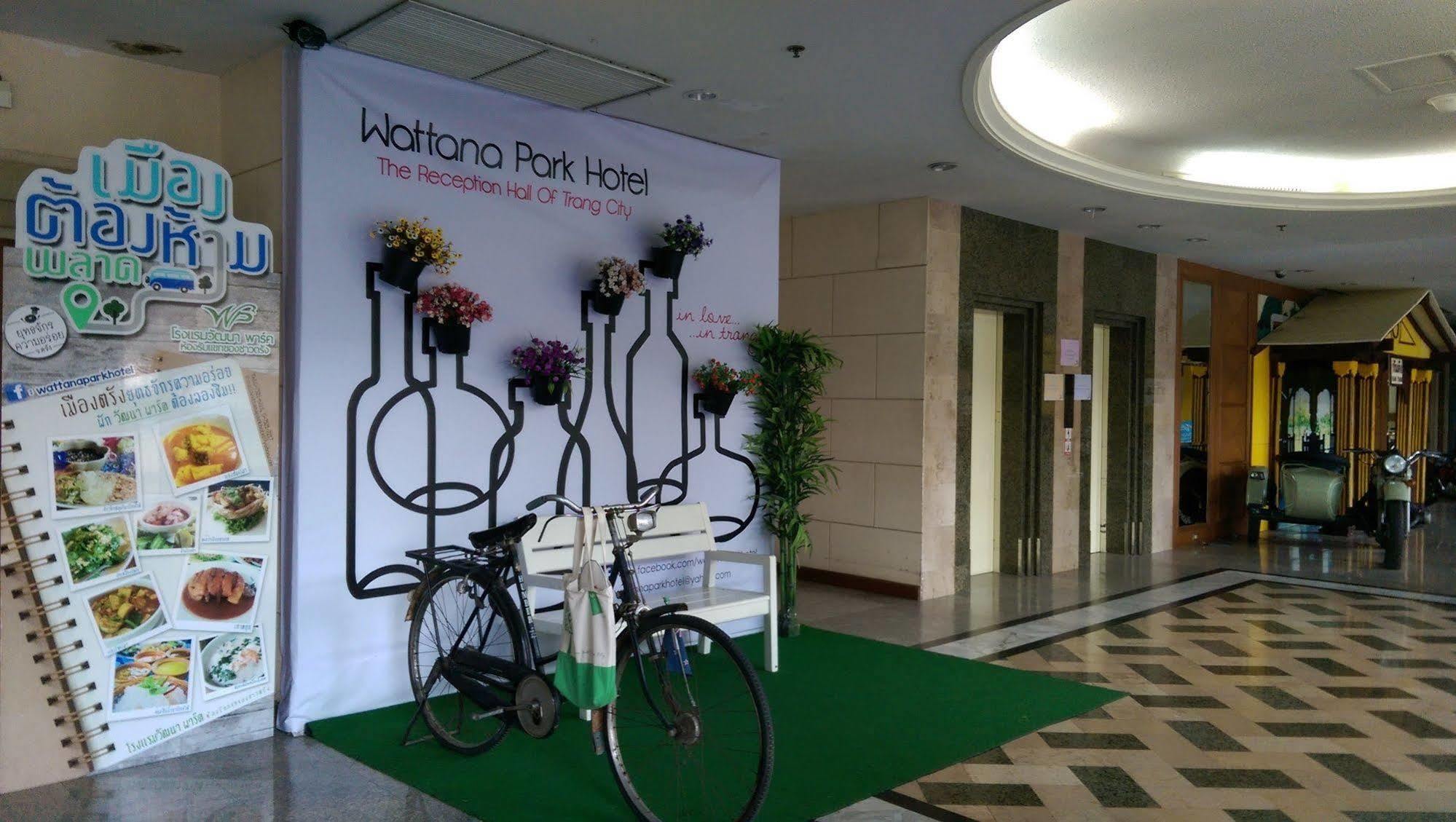 Wattana Park Hotel Trang Zewnętrze zdjęcie